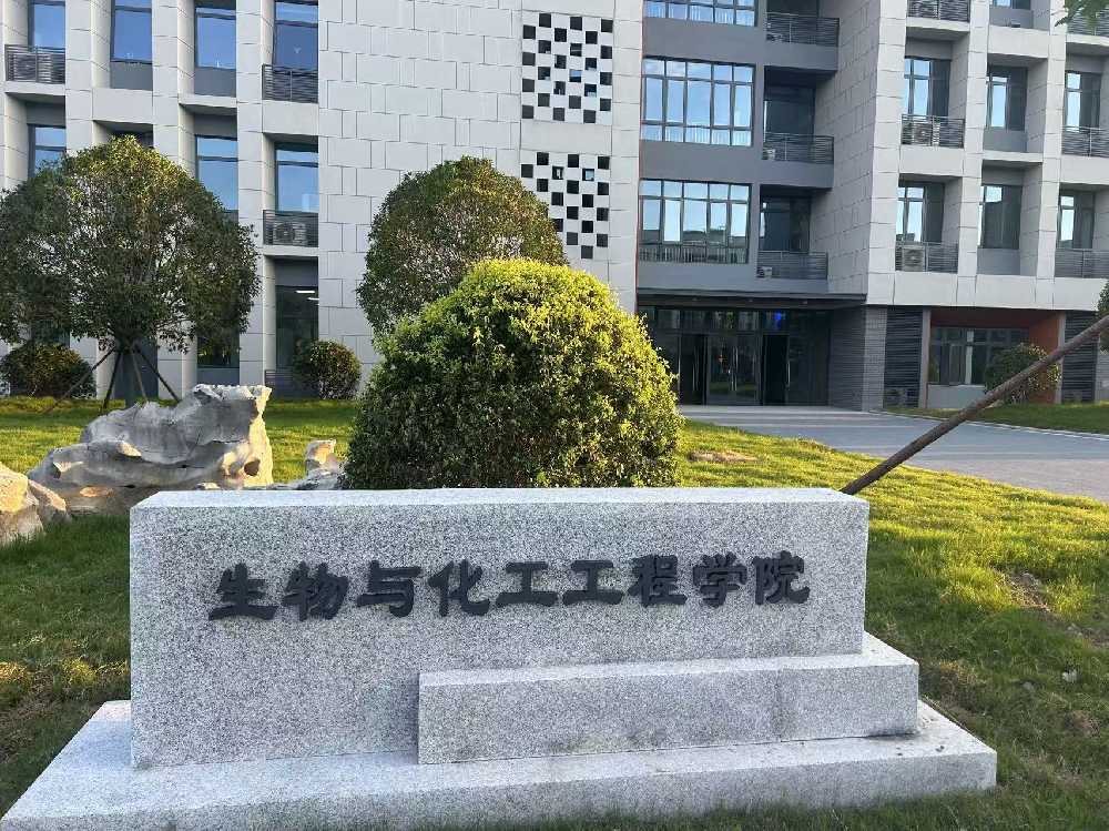 太康县扬州职业大学体育场高杆灯项目